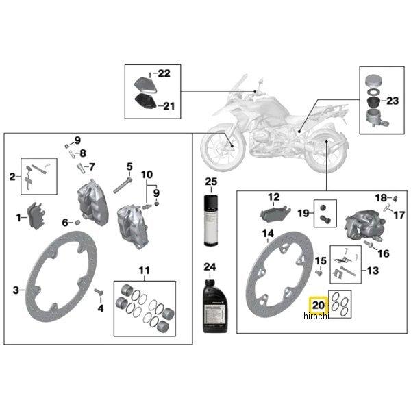 34217674607 BMW純正 ブレーキ ピストン シール セット SP店