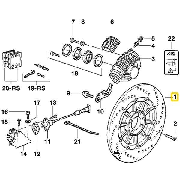 34512332581 BMW純正 R ブレーキ ディスク「ABS」Schwarz SP店