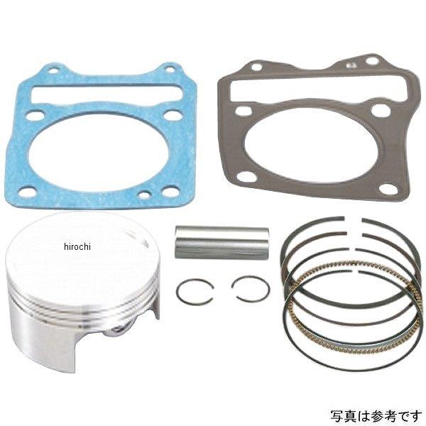 351-1432800 キタコ ピストン 63/3R グロム/NEO181 SP店
