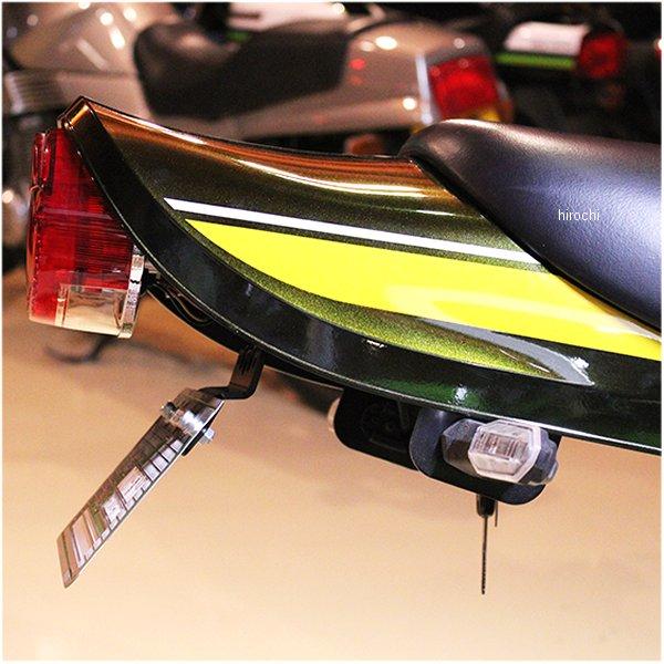 35128 ドレミコレクション Z1スタイル フェンダーレスキット Z900RS HD