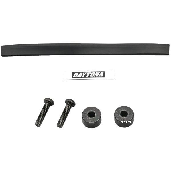 た〜さん専用 DAYTONA（バイク用品） 35482 DAYTONA デイトナ ツールバッグ
