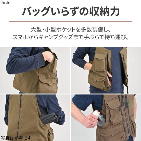 【メーカー在庫あり】 36061 デイトナ OS-001 アウトドアベスト カーキ Mサイズ SP店の画像