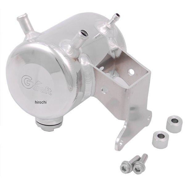 お気にいる】 37022G Gクラフト オイルキャッチタンク タイプ6 5L