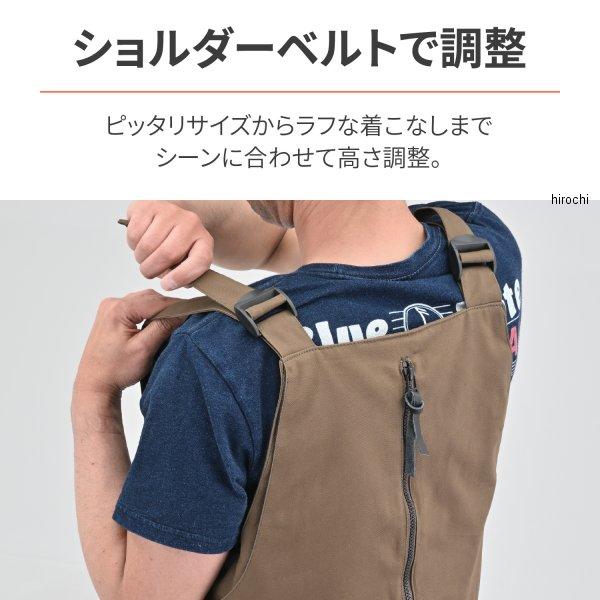 【Lサイズ】デイトナ(Daytona) バイク用 ベスト　プロテクター付属 DAYTONA（バイク用品） デイトナ DAYTONA バイク用 インナー