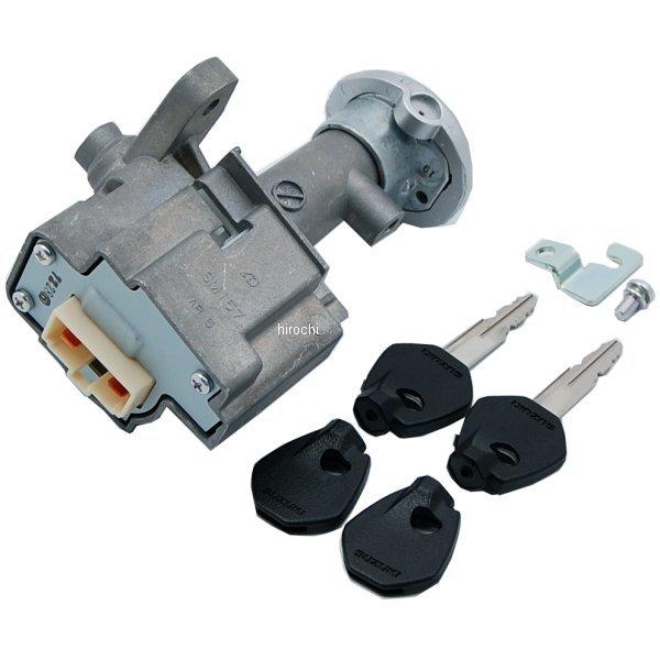 スズキ（SUZUKI） 37110-32821 スズキ純正 ロックアッシー