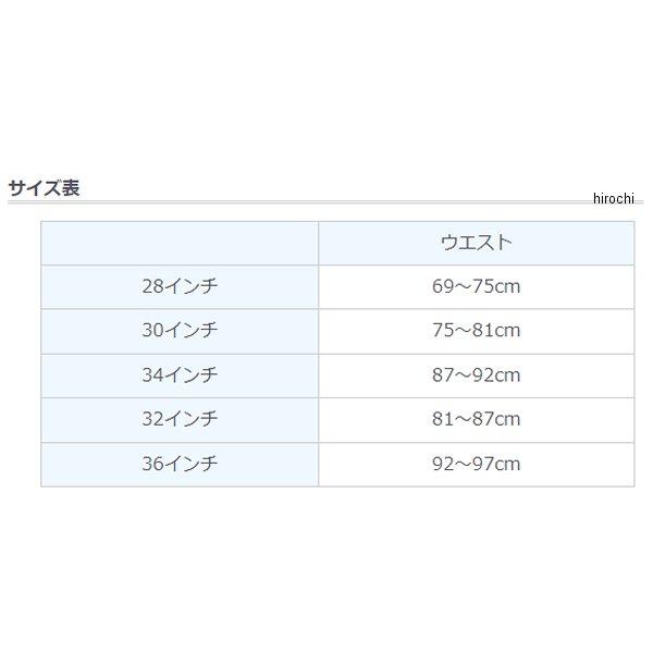 【正規逆輸入品】 【メーカー在庫あり】 3721223-9228-34 アルパインスターズ 2022年モデル パンツ レーサー タクティカル キャストグレー カモ/マーズレッド 34サイズ S