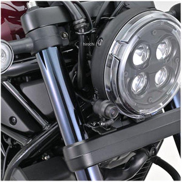 DAYTONA（デイトナ） 【メーカー在庫あり】 39588 ドラレコ取付キット