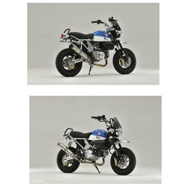 39896 GクラフトGC-025 アルミビレットフレーム モンキー125 HD