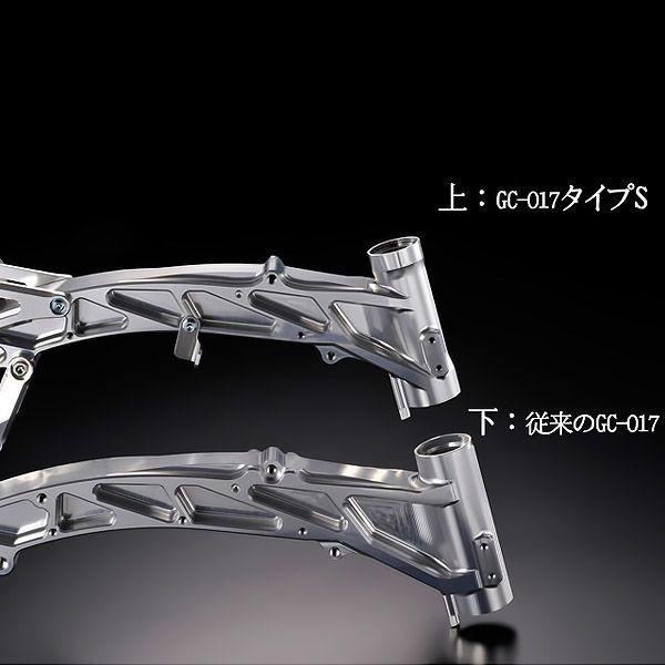 モンキー 39982G Gクラフト アルミビレットフレームS GC-017 HD店 