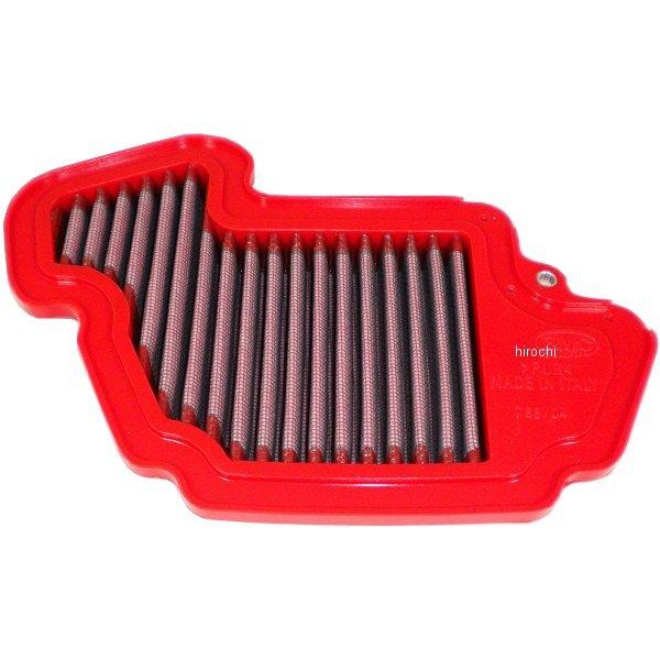 【USA在庫あり】 bmcFM788/04 BMCエアフィルター BMC AIR FILTERS エアフィルター 14年 グロム SP店