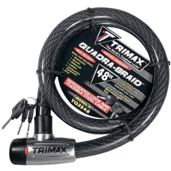 【USA在庫あり】 4010-0073 トライマックス TRIMAX ケーブルロック 120cm SP店