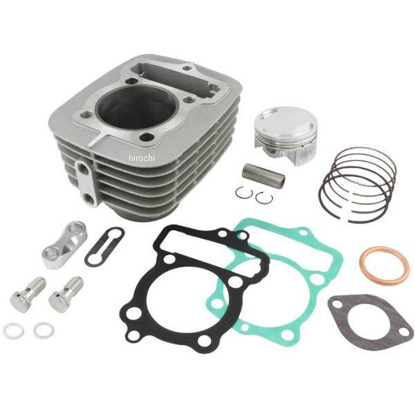 404315-30 シフトアップ ボアステップアップキット 125トルキーボアアップキット用 SP店