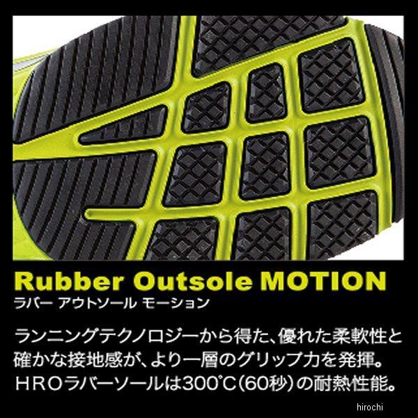 4051428077507 64.231.0 プーマ PUMA エキサイト2.0 ローカットシューズ 安全靴 作業靴 黄 28cm SP店 - 1