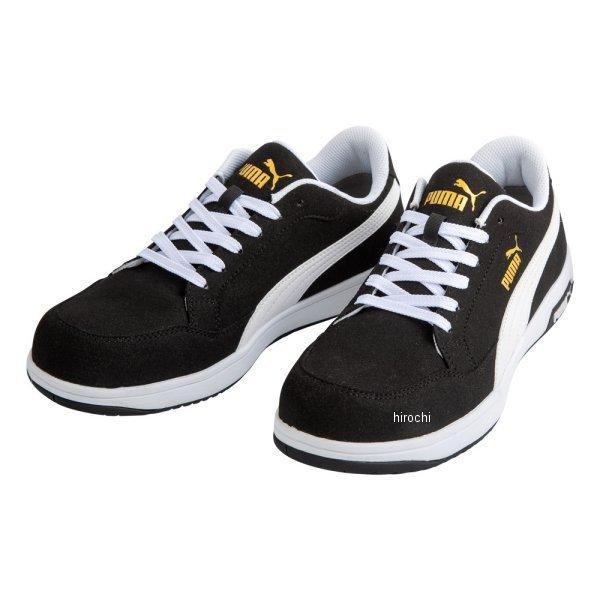 64.215.0 プーマ PUMA ヘリテイジエアツイスト2.0 ローカット 安全靴 作業靴 黒 24.5cm SP店｜hirochi3｜02