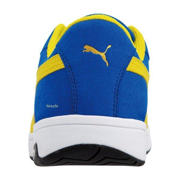 プーマ Puma ヘリテイジエアツイスト2 0 ローカット 安全靴 作業靴 青 28 0cm 64 219 0 Jp店 100 の保証