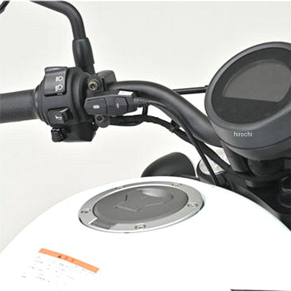 DAYTONA（デイトナ） 【メーカー在庫あり】 40860 バイク専用ドライブ