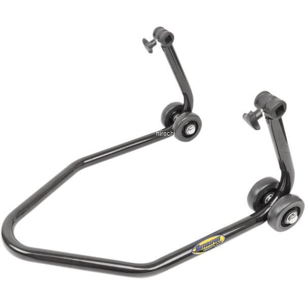 【USA在庫あり】 4101-0354 モータースポーツプロダクツ Motorsport Products GP3 リアスタンド スポーツバイク用 SP店