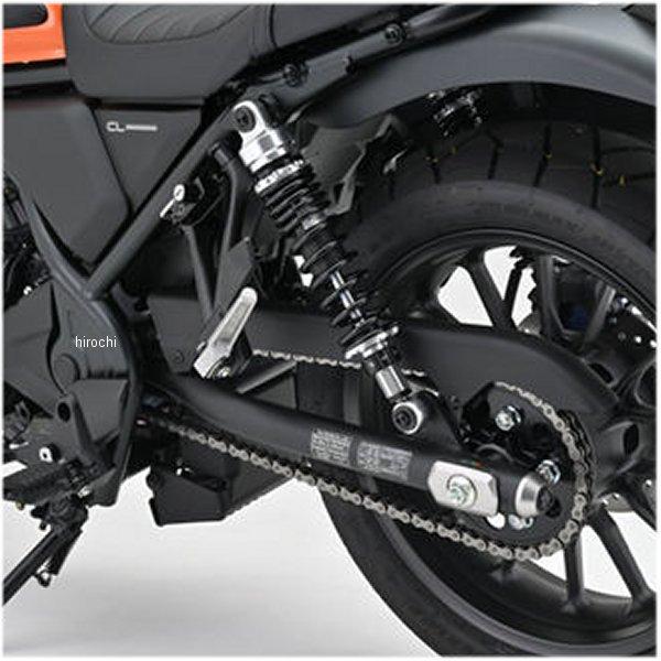 DAYTONA(バイク用品) 【メーカー在庫あり】 41881 デイトナ DAYTONA(バイク用品) 【メーカー在庫あり】 41881 デイトナ
