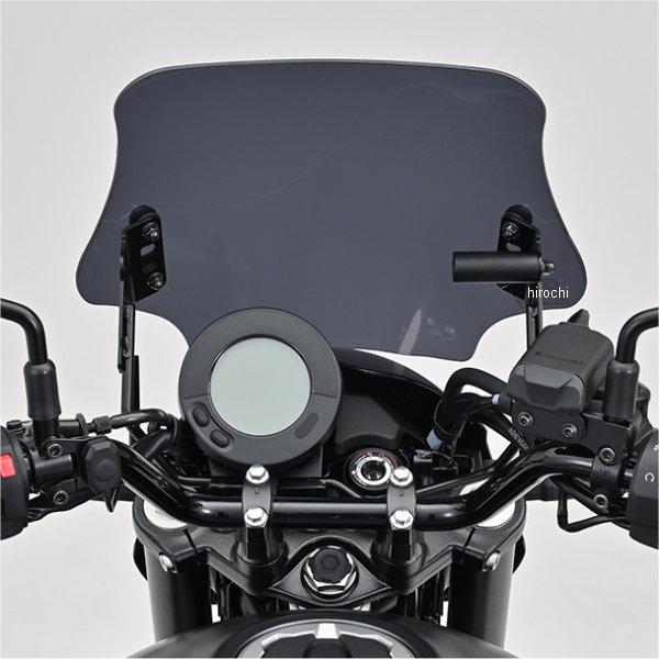 DAYTONA（バイク用品） 【メーカー在庫あり】 42235 デイトナ