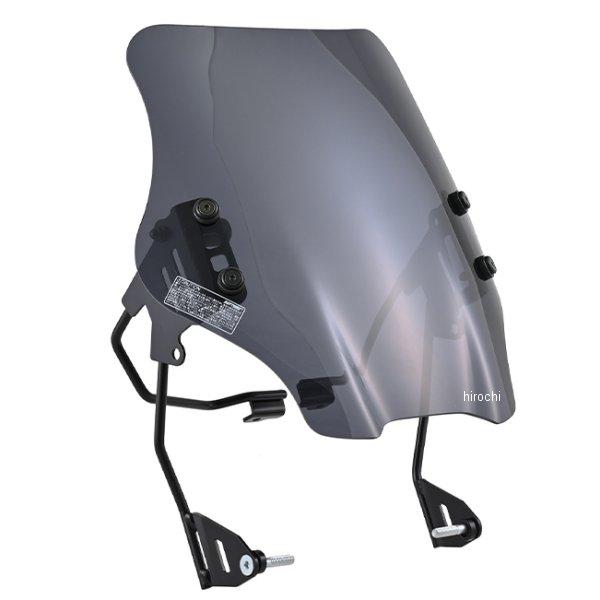 【値下げ】デイトナ エリミネーターSE(24)専用ウインドシールド スモーク 9月20日出荷】デイトナ エリミネーター SE(2024) ウインド