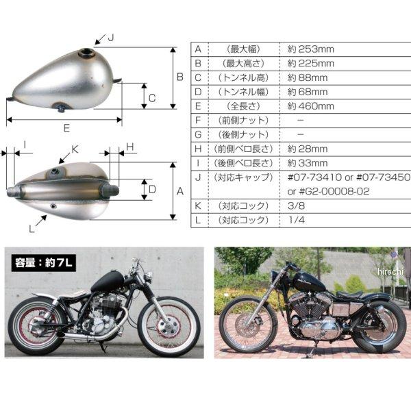 43-91641 GOODS グッズ スポーツスタータンク 製作用素材 SP店
