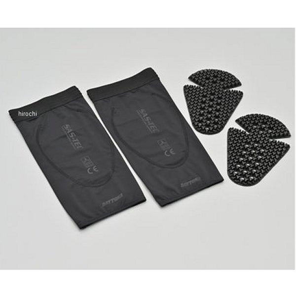 DAYTONA（デイトナ） 【メーカー在庫あり】 44036 DP-004 スリム