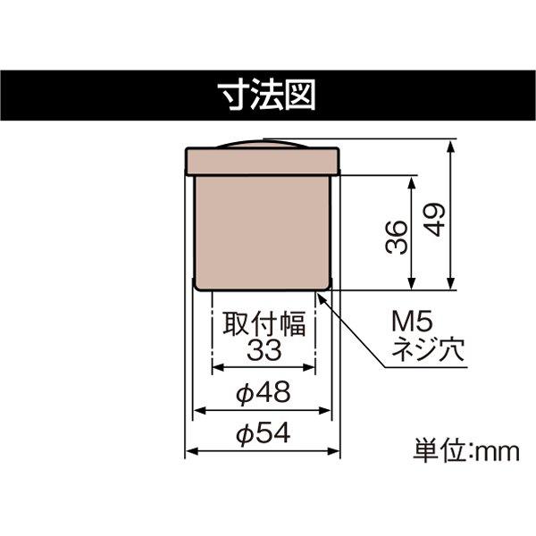 【メーカー在庫あり】 44197 デイトナ VELONA 電気式スピードメーター φ48 200km/h SP店の画像