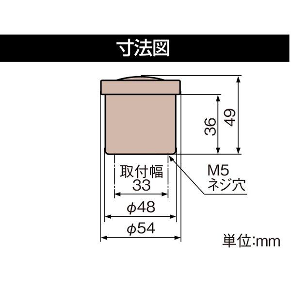 【メーカー在庫あり】 44199 デイトナ VELONA 電気式タコメーター φ48 15000rpm SP店の画像