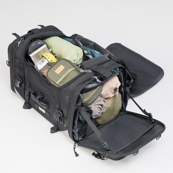 【メーカー在庫あり】 MFK-1004 タナックス TANAX キャンピングシートバッグXL MFK-102後継モデル SP店_5