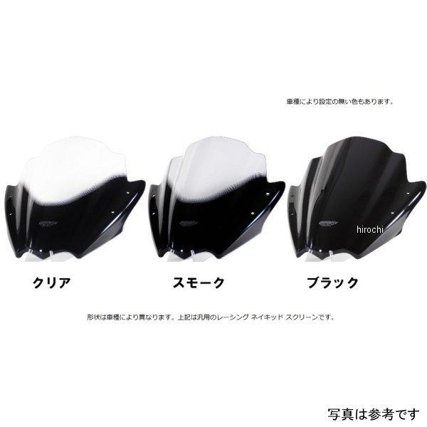 4520616781934 エムアールエー MRA スクリーン レーシング クリア 95年-97年 アプリリア RS250/SP SP店の画像