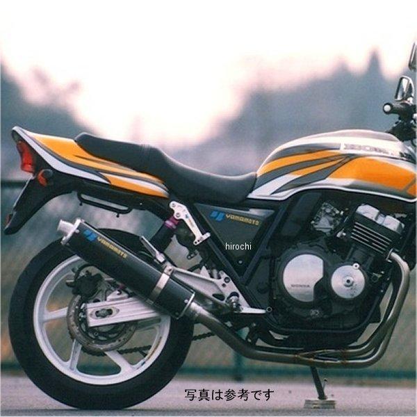 10408-01NCB ヤマモトレーシング スリップオンマフラー 92年-98年 CB400SF VS/VR カーボン SP店