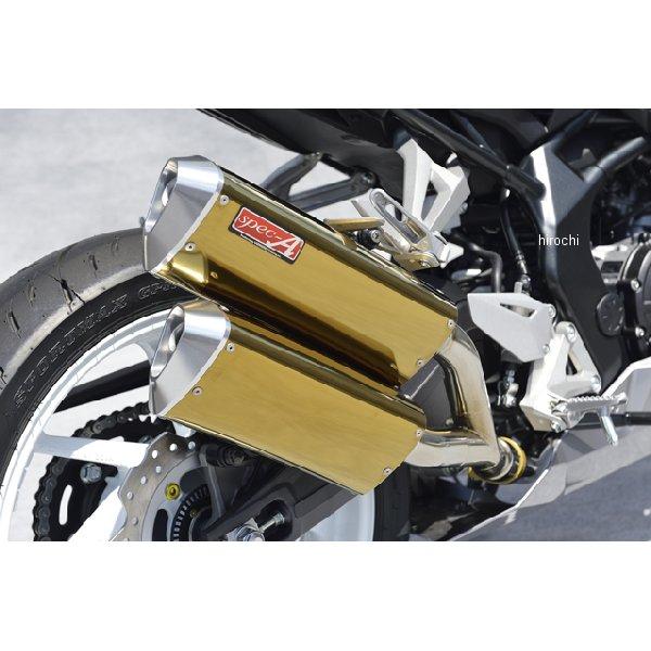 10265-02TGA ヤマモトレーシング SPEC-A スリップオンマフラー TWIN TYPE-G 17年-23年 CBR250RR SP店の画像