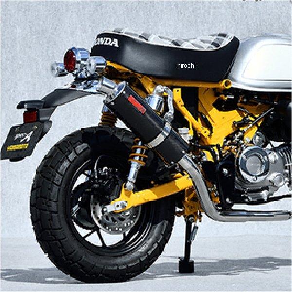 10137-71TCN ヤマモトレーシング SPEC-A フルエキゾーストマフラー チタン DOWN カーボン 21年-23年 モンキー125 SP店の画像