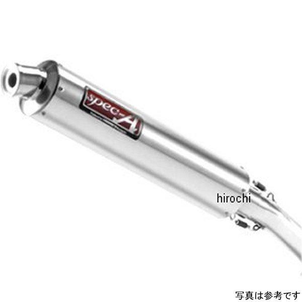 20252-01NAB ヤマモトレーシング スリップオンマフラー 90年-94年