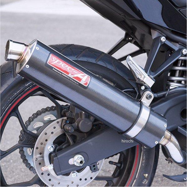 4521717100587 20125-71TCN ヤマモトレーシング YZF-R125 SPEC-A TI UP