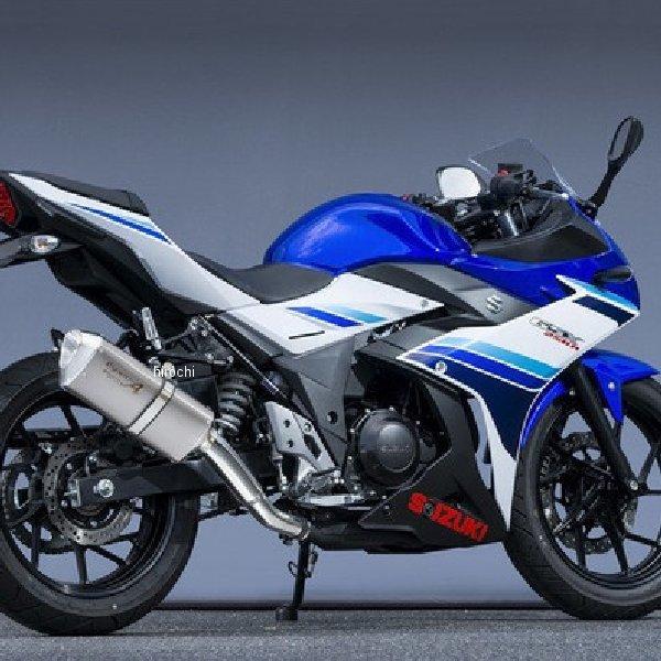 オンライン格安 ヤマモトレーシング チタン スリップオンマフラー スペックa Type Sa Jp Jmcaプレート付き Gsx250r 01nsa 17年以降 美しい価格 Riverawesternwear Com