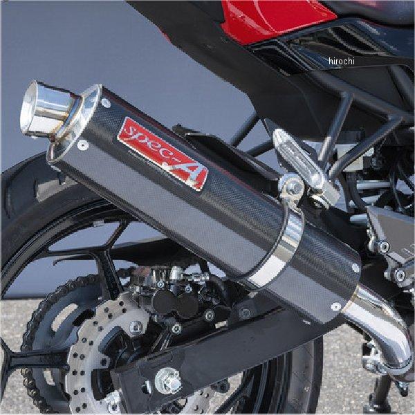 YAMAMOTO RACING（ヤマモトレーシング） Yamamoto マフラー 18〜20