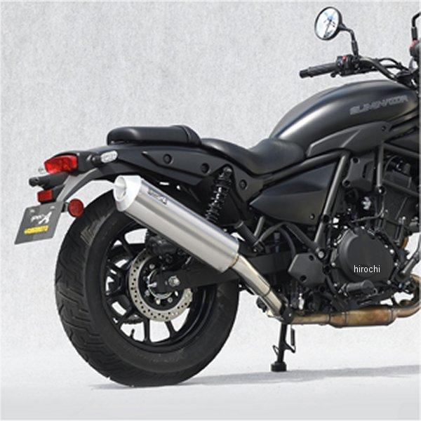 40407-01UON ヤマモトレーシング スリップオンマフラー SLIP-ON UP