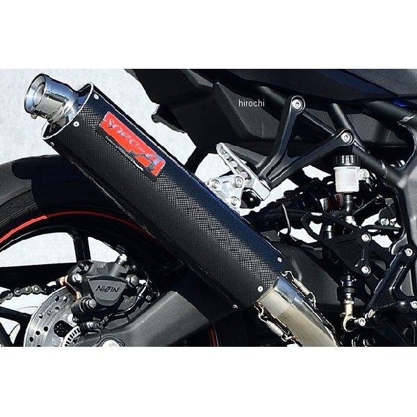 40409-21NCN ヤマモトレーシング フルエキゾーストマフラー 23年