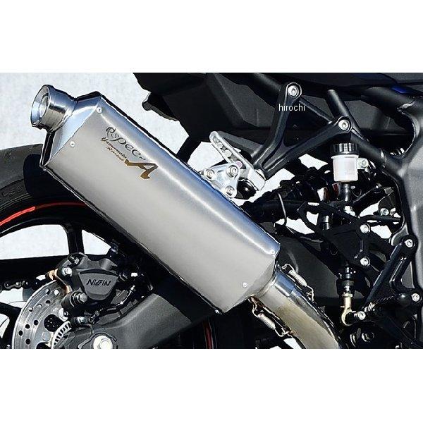 40409-21NSN ヤマモトレーシング フルエキゾーストマフラー 23年- ZX