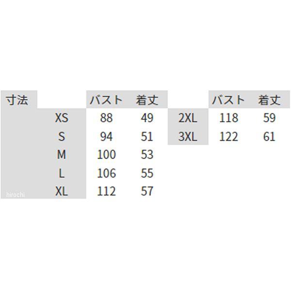 【メーカー在庫あり】 3S-V2A デグナー DEGNER レザーベスト ソフトカウ Mサイズ SP店｜hirochi3｜03