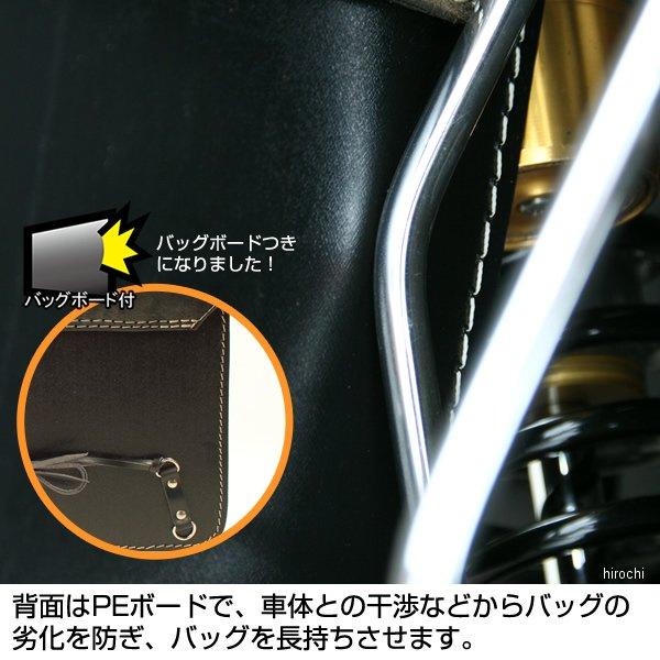 【メーカー在庫あり】 PRSB-3 デグナー DEGNER サドルバッグ タン SP店_2