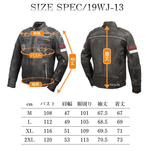 【メーカー在庫あり】 19WJ-13 デグナー DEGNER ワックスシープレザージャケット 黒 Lサイズ SP店_2