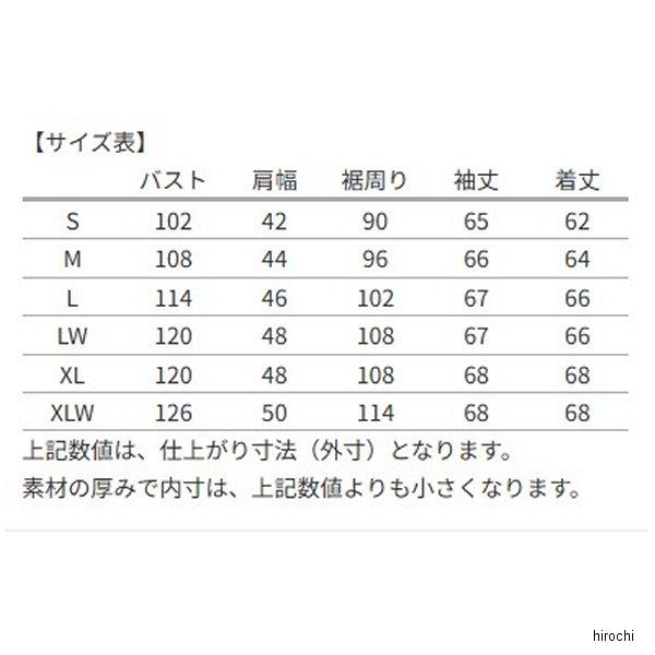 【メーカー在庫あり】 4524486107986 デグナー DEGNER 24WJ-4 レザージャケット ブラック Mサイズ SP店_3
