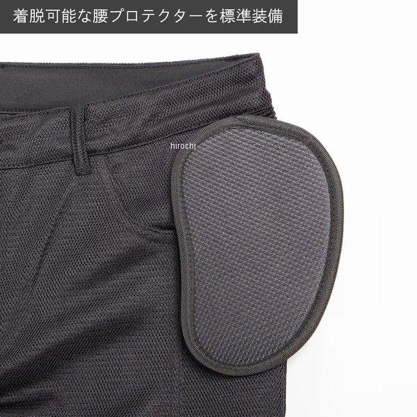 【メンテ済、美品 L】DEGNER デグナー メッシュパンツ プロテクター付 DEGNER（デグナー） 【メーカー在庫あり】 4524486115745 DP-46 DEGNER