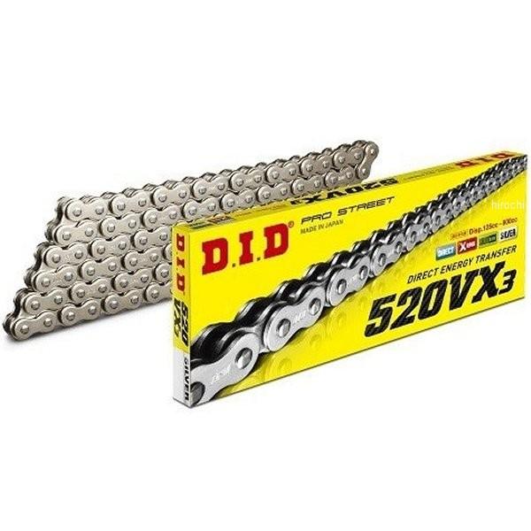 4525516324625 DID 大同工業 チェーン 520VX3 VXシリーズ Xリング シルバー 102L カシメ SP店