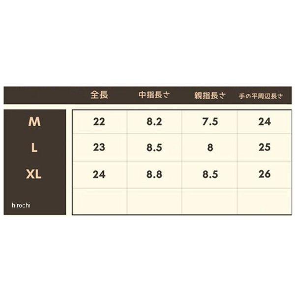 【メーカー在庫あり】 RLG2201 ライズ RIDEZ MOTO GLOVES DEFOE レザーグローブ 黒 XLサイズ SP店の画像