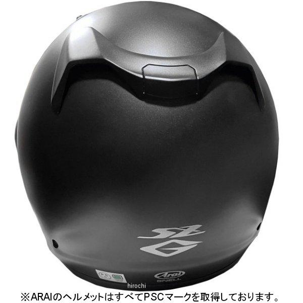 4530935348572 TC3-ALSV-54 アライ Arai オフロードヘルメット ツアー 