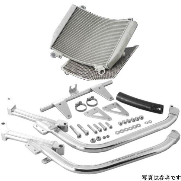 5057023 アクティブ ACTIVE ビッグラジエーターキット TYPE-3 84年-03年 GPZ900R、GPZ750R シルバー HD店