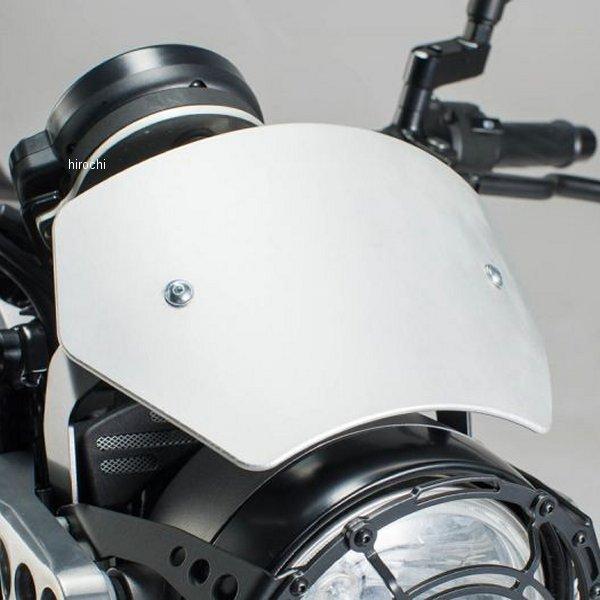 SCT0659910000/S SWモテック SW-MOTECH ウインドスクリーン 16年 XSR700 シルバー SP店